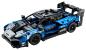 Preview: LEGO® McLaren Senna GTR™ | 42123